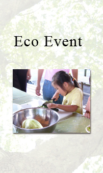 Eco Event